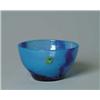 Image 1 : DAUM BOWL