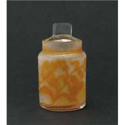 MULLER FIREPOLISHED SCENT BOTTLE