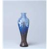 Image 1 : DAUM PADDED VASE
