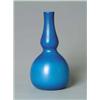 Image 1 : TIFFANY GOURD VASE