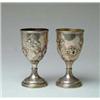 Image 1 : PAIR OF TIFFANY SILVER GOBLETS