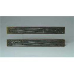 TIFFANY ORIENTAL BLOTTER ENDS