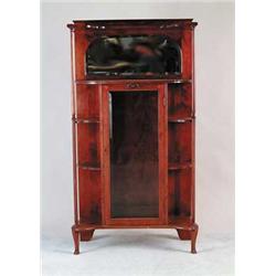 ONE DOOR MAHOGANY CURIO CABINET