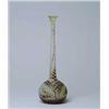 Image 1 : GALLE CAMEO VASE