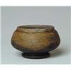 Image 1 : DAUM NANCY BOWL