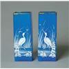 Image 1 : MATCHED PAIR OF BLUE STORK VASES