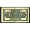 Image 3 : Bank of China, 1914 "Yuan Shih-kai" Issue Banknote.