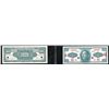 Image 2 : Central Bank of China, 1949 Essay Specimen Banknote.