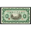 Image 2 : Bank of Territorial Development, ND 1914 "Kiangsu" Branch Issue.