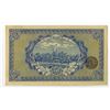 Image 2 : Market Stabilization Currency Bureau, 1915 Banknote.