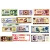 Image 1 : People's Bank of China, 1970s-1980s, Group of 13 Issued Banknotes & Foreign Certificates