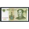 Image 2 : Peoples Bank of China, 1999, Yuan with Solid 666666 Serial