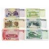 Image 2 : Peoples Republic - Peoples Bank of China, 1999 (1 Yuan) and 2005 dated (5 Yuan to 100 Yuan) Matching