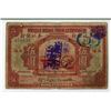 Image 2 : Banque Belge Pour L'Etranger, 1921 "Shanghai Branch" Issue Banknote.