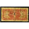 Image 2 : Chinese-American Bank of Commerce, 1920 "Shanghai" Branch Issue.