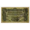 Image 2 : Russo-Asiatic Bank, 1914 Local Dollar Currency "Shanghai" Issue Banknote.