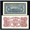 Image 2 : Kiangsi Provincial Bank, 1949 Issue and Fengtien Public Exchange Bank, 1924 issue Pair.