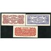 Image 2 : Kiangsi Provincial Bank, July 1949 Banknote Trio
