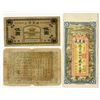 Image 1 : Various Issuers, ND (ca. 1930s-1940s), Trio of Issued Notes