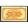Image 3 : Industrial Development Bank of Jehol, 1925 Issued Banknote.