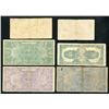 Image 2 : Southern Peoples Bank, 1949 Issue Banknote Assortment.