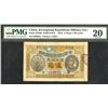 Image 1 : Kwangtung Republican Military Government, 1912, Issued Banknote