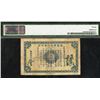 Image 2 : Kwangtung Republican Military Government, 1912, Issued Banknote