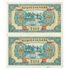 Image 1 : Hui Tung Co. ca.1920-30's, 1 Yuan Banknote Sequential Pair. _____________