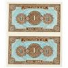 Image 2 : Hui Tung Co. ca.1920-30's, 1 Yuan Banknote Sequential Pair. _____________