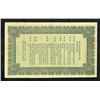 Image 2 : Guangdong Bank Guangzhou Branch, 1935, Issued Debt Clearing Certificate
