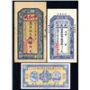 Image 1 : Private and Local Banknote Trio, ca. 1914-1920's.