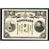 Image 2 : Sin Chun Bank of China, 1908 Shanghai Issue Banknote.