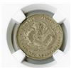 Image 2 : China: Fukien Province, (1896-1903) 20 cents, L&M-296A Y-104.1.
