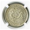 Image 2 : China: Kirin Province, 1898, 50 cents, L&M-517.