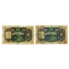 Image 2 : Hongkong & Shanghai Banking (HSBC), 1930-1941, Pair of Issued Banknotes