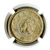 Image 2 : Japan, Empire, 1871, High Grade Silver 50 Sen