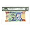 Image 1 : Central Bank of Belize, 1997, Specimen Banknote