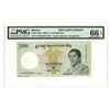 Image 1 : Royal Monetary Authority of Bhutan, 2006-2015, Proof Banknote