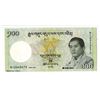 Image 2 : Royal Monetary Authority of Bhutan, 2006-2015, Proof Banknote