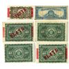 Image 2 : Banco Espanol de la Isla de Cuba and others, 1896-1945, Group of 6 Issued Notes