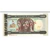 Image 2 : Bank of Eritrea, 1997, Specimen Banknote