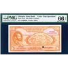 Image 1 : State Bank of Ethiopia ND (1945) Color Trial Banknote.