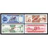 Image 2 : Bank of Guyana. 1966-89 ND Issue. Specimens.