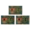 Image 2 : Budapesti Fointezete, ca. 1912, Trio of Issued Notes