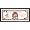 Image 2 : Republik Indonesia, 1948 Essay Banknote Specimen.
