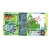 Image 2 : Central Bank of Kazakhstan, 2006, Specimen Banknote