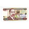 Image 2 : Central Bank of Kenya, 1996-2002, Specimen Banknote