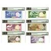 Image 2 : Central Bank of Kuwait, L. 1968 (ND 1980-1991), Set of 6 Issued Notes