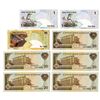 Image 2 : Central Bank of Kuwait & Qatar Central Bank, 1990-2000s, Lot of 8 Banknotes