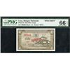 Image 1 : Banque Nationale Du Laos, ND (1957) Specimen Banknote.